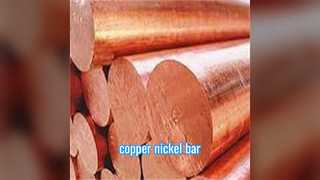 Thanh đồng-niken – Khả năng chống ăn mòn nước biển hiệu suất cao cho các ứng dụng hàng hải