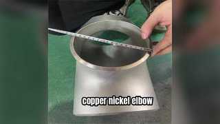 Khuỷu tay hợp kim đồng: Khả năng chống ăn mòn mạnh mẽ cho hệ thống ống nước công nghiệp khắc nghiệt.