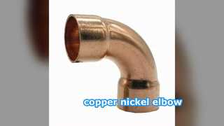 Khuỷu tay đồng-niken – Bảo vệ chống ăn mòn nước biển cường độ cao cho đường ống biển