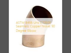 Khuỷu tay đồng Niken 90 độ liền mạch ASTM B466
