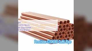 C70600 CuNi Dàn ống chống ăn mòn chính xác cao