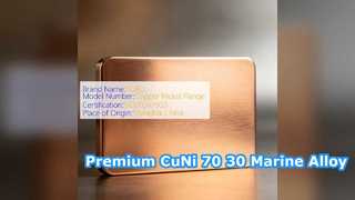 Tấm hợp kim hàng hải CuNi 70 30 dành cho bộ trao đổi nhiệt
