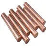 C10200 C11000 Pure Copper Rod Round Flat Brass Copper Bars