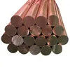 Marine Grade Corrosion Resistant Copper Nickel Bar CuNi Rod for Shipbuilding Applications